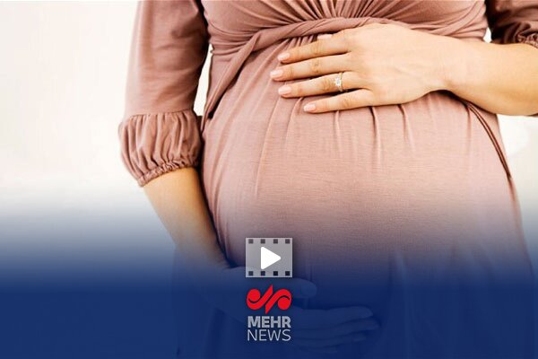 عمل های مهم برای بارداری بالای ۴۰ سال - خبرگزاری مهر | اخبار ایران و جهان_تاشکن 13 اقدامات مهم برای بارداری بالای ۴۰ سال